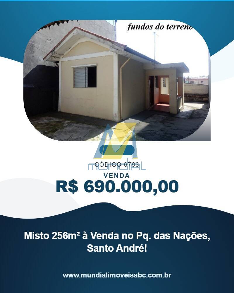 Casa, 1 quarto, 110 m² - Foto 1