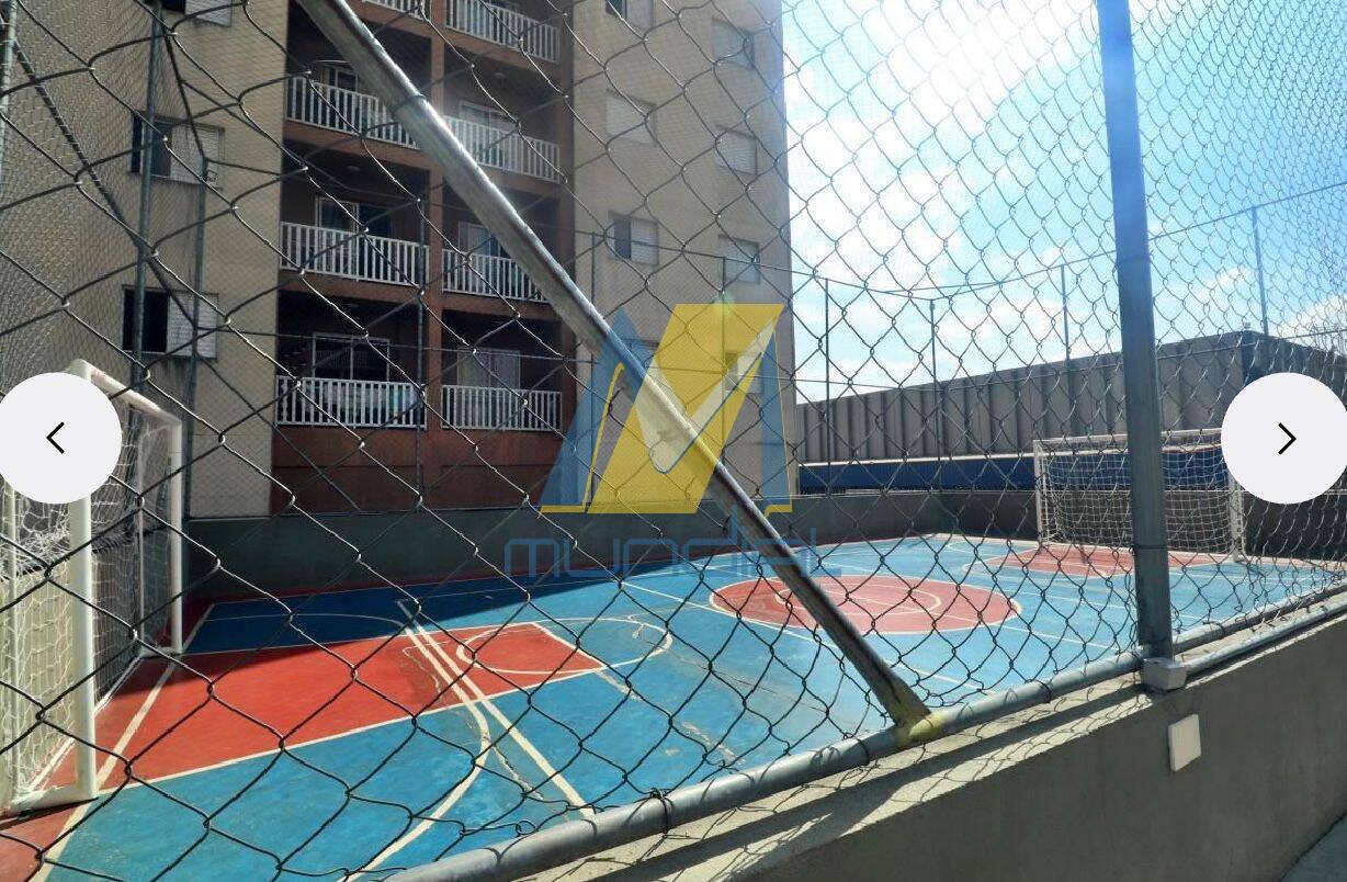 Apartamento, 2 quartos, 48 m² - Foto 11