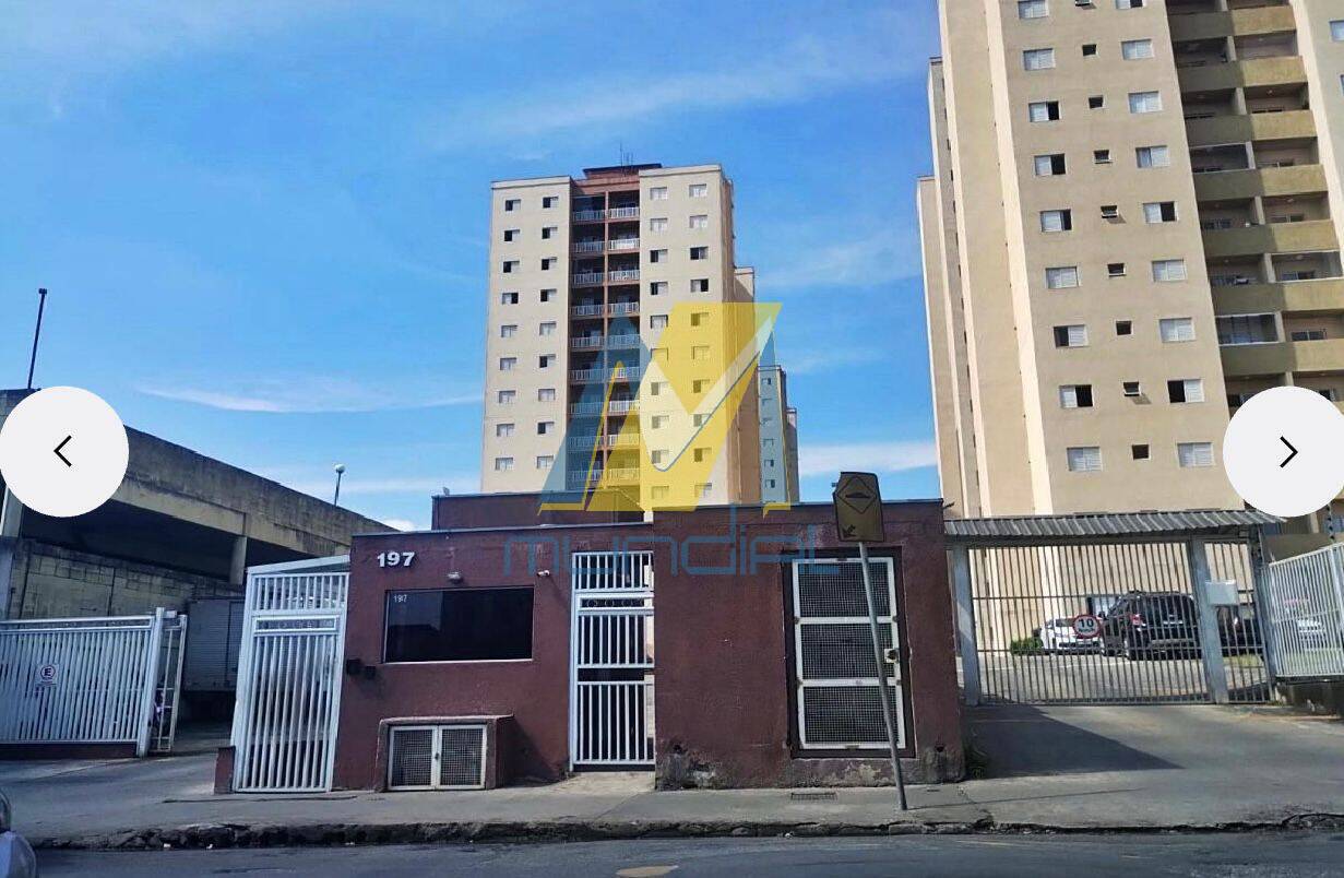 Apartamento, 2 quartos, 48 m² - Foto 15