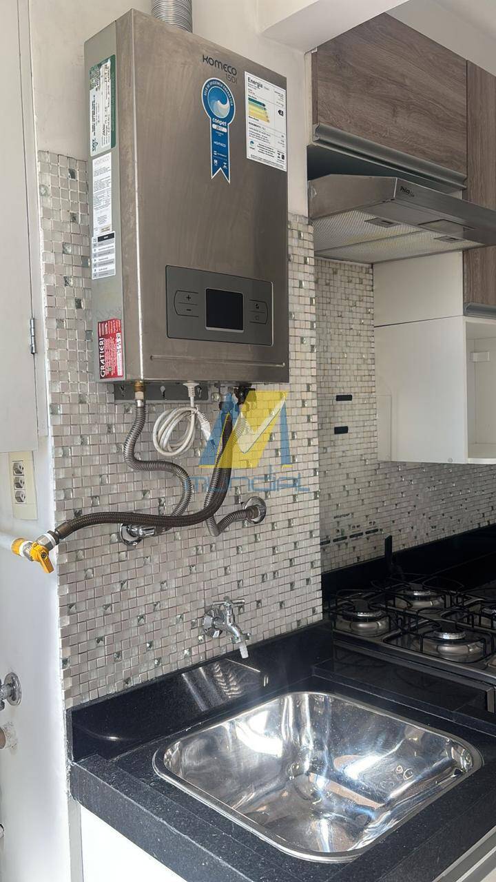 Apartamento, 2 quartos, 46 m² - Foto 12