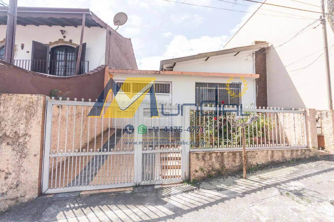 Casa, 2 quartos, 120 m² - Foto 2