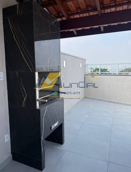 Cobertura, 2 quartos, 96 m² - Foto 1