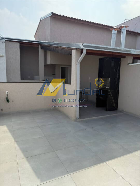 Cobertura, 2 quartos, 96 m² - Foto 8