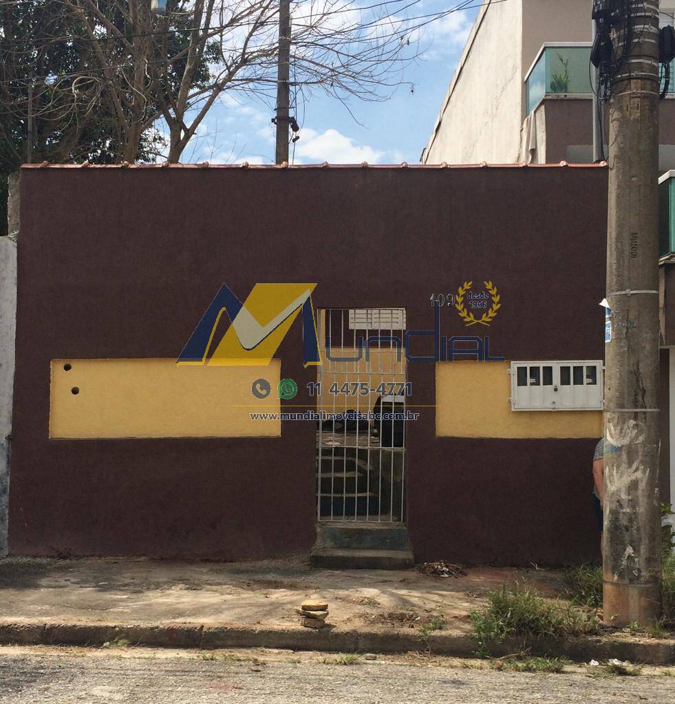 Casa, 2 quartos, 137 m² - Foto 2