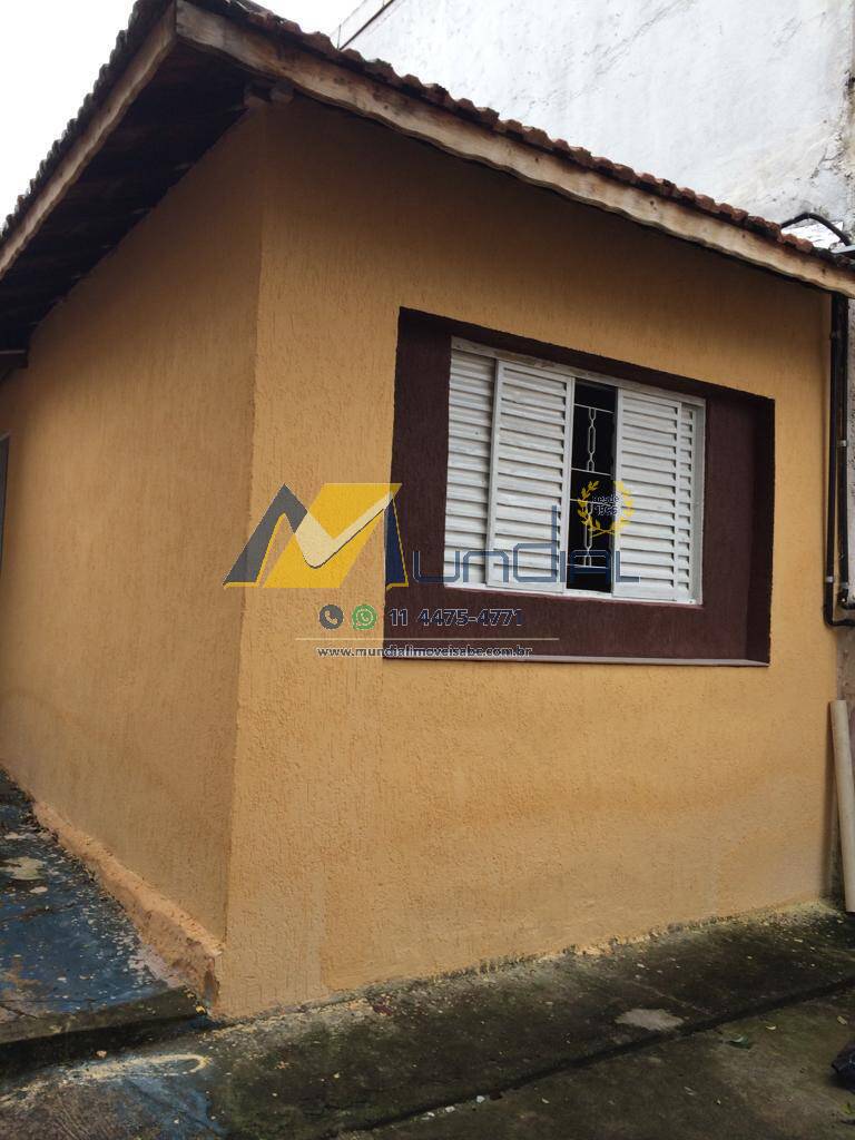 Casa, 2 quartos, 137 m² - Foto 1