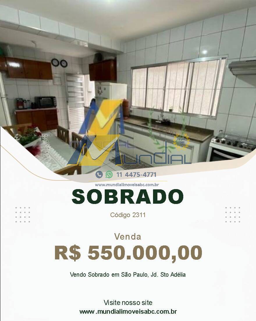 Sobrado, 3 quartos, 125 m² - Foto 1