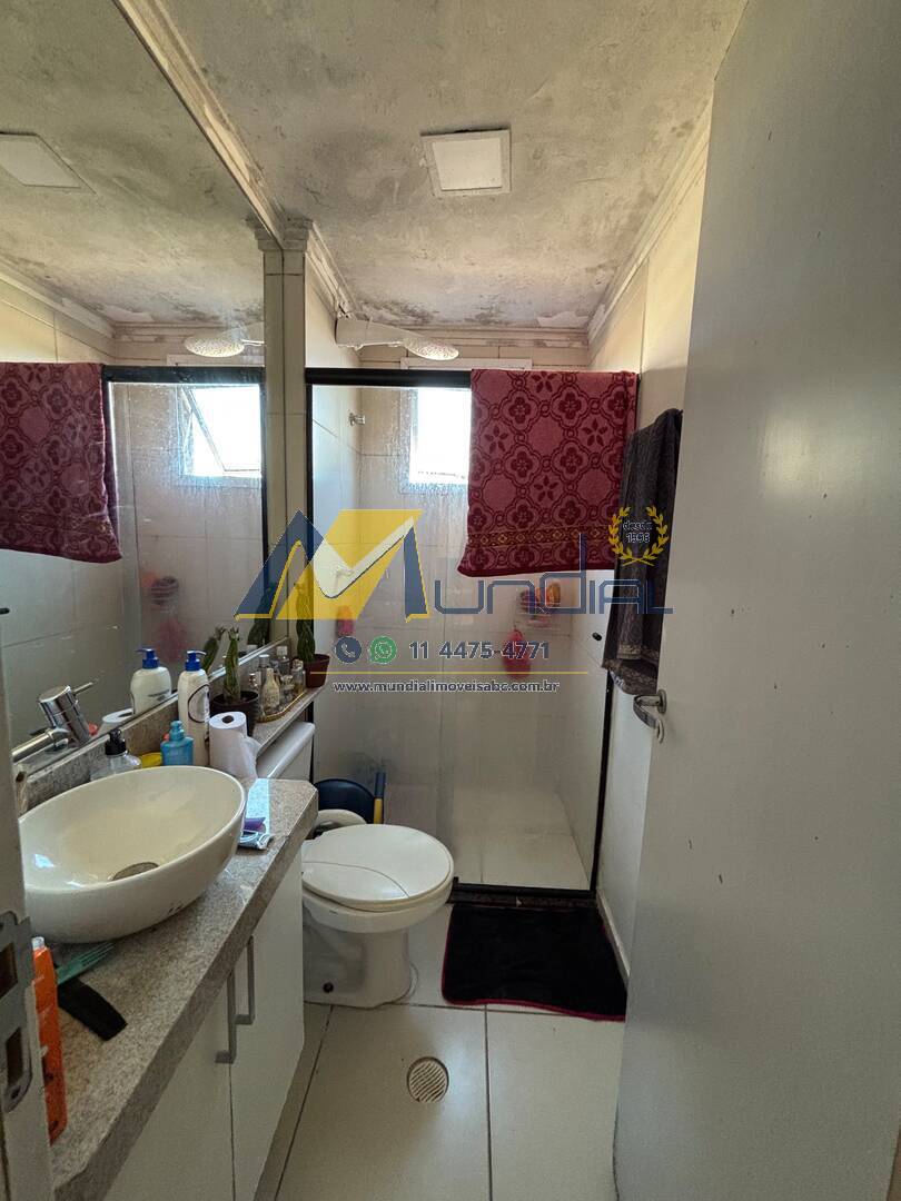 Apartamento, 2 quartos, 48 m² - Foto 7