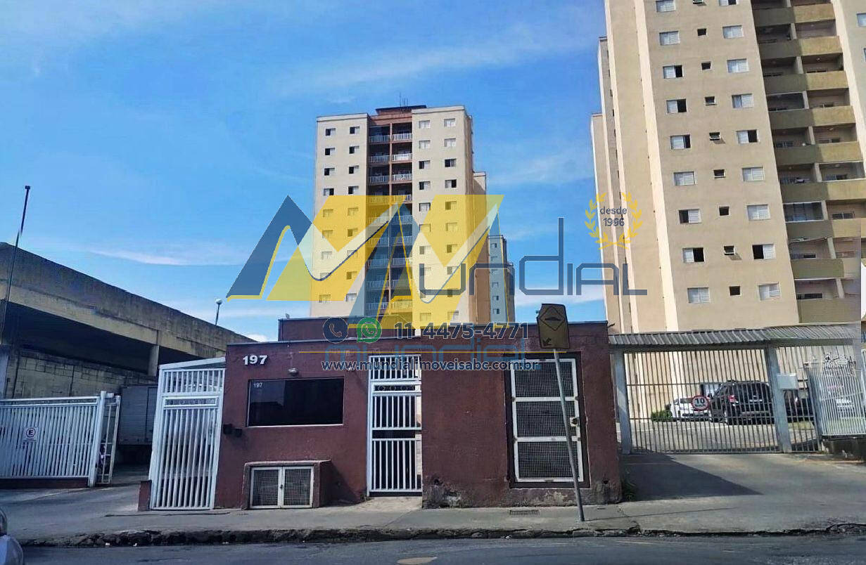 Apartamento, 2 quartos, 48 m² - Foto 23