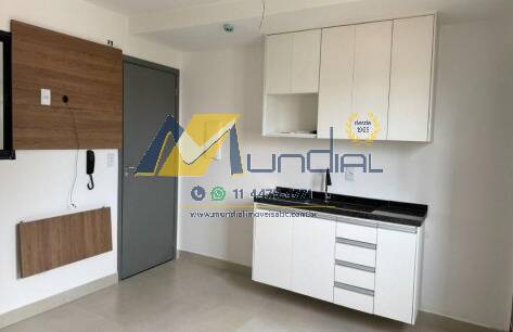 Apartamento, 1 quarto, 23 m² - Foto 1
