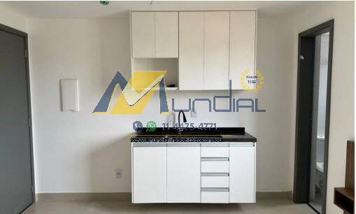 Apartamento, 1 quarto, 23 m² - Foto 2