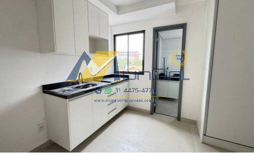 Apartamento, 1 quarto, 23 m² - Foto 5