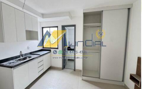 Apartamento, 1 quarto, 23 m² - Foto 1