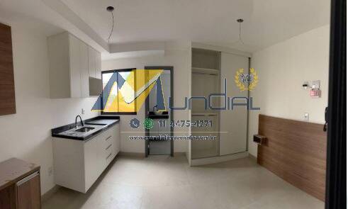 Apartamento, 1 quarto, 23 m² - Foto 5