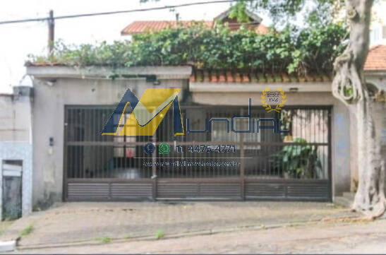 Casa, 2 quartos, 296 m² - Foto 9