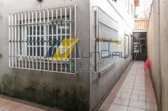 Casa, 2 quartos, 296 m² - Foto 20