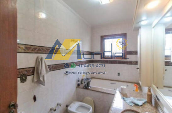 Casa, 2 quartos, 296 m² - Foto 21