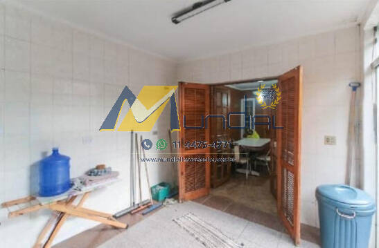 Casa, 2 quartos, 296 m² - Foto 26