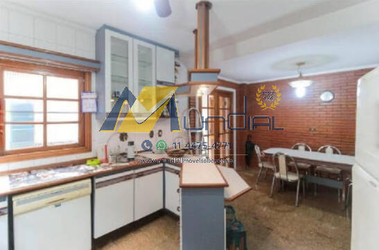Casa, 2 quartos, 296 m² - Foto 31