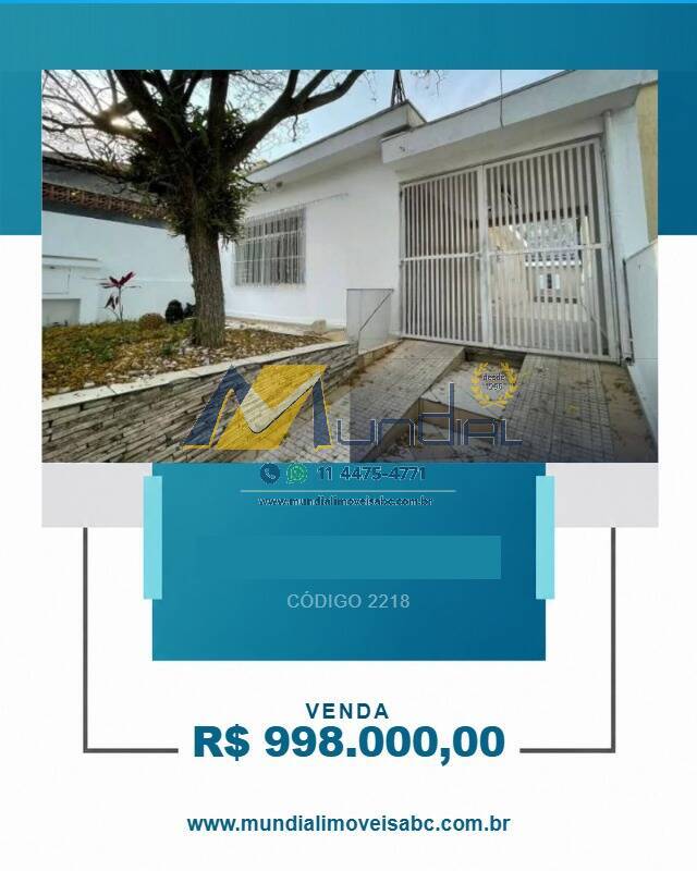 Casa, 3 quartos, 200 m² - Foto 1