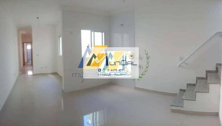 Apartamento, 2 quartos, 102 m² - Foto 1