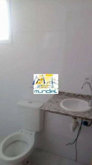 Apartamento, 2 quartos, 102 m² - Foto 6