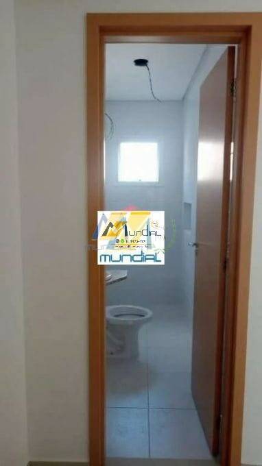 Apartamento, 2 quartos, 102 m² - Foto 9