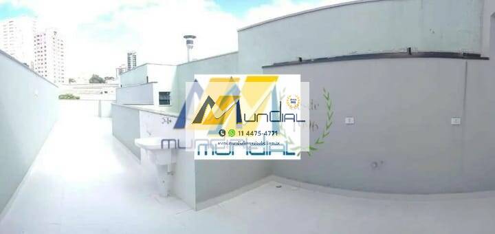 Apartamento, 2 quartos, 102 m² - Foto 10