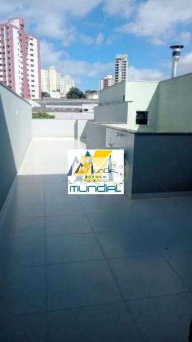 Apartamento, 2 quartos, 102 m² - Foto 11