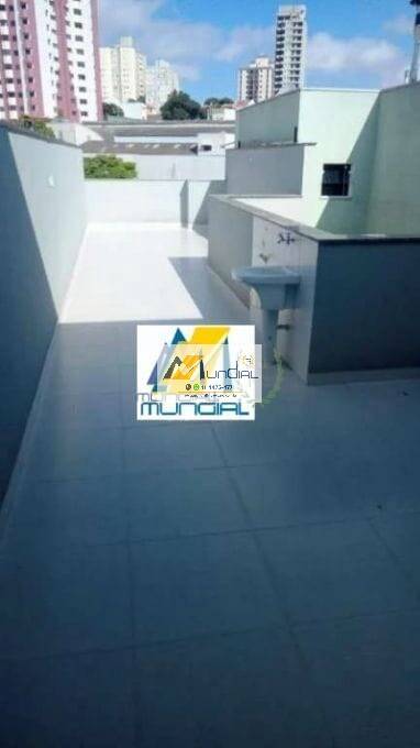Apartamento, 2 quartos, 102 m² - Foto 12