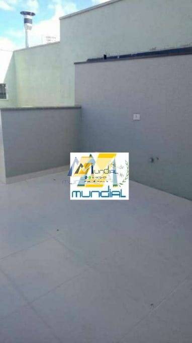 Apartamento, 2 quartos, 102 m² - Foto 13