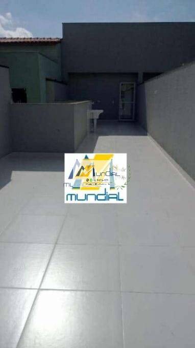 Apartamento, 2 quartos, 102 m² - Foto 14
