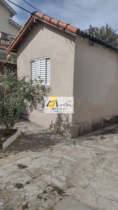 Terreno, 289 m² - Foto 7