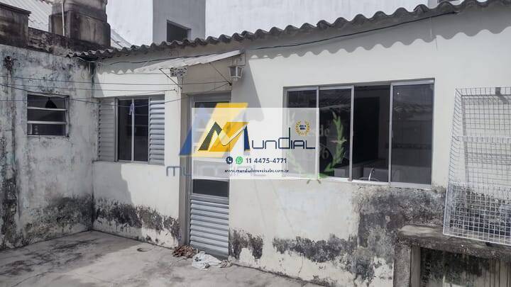 Terreno, 289 m² - Foto 9