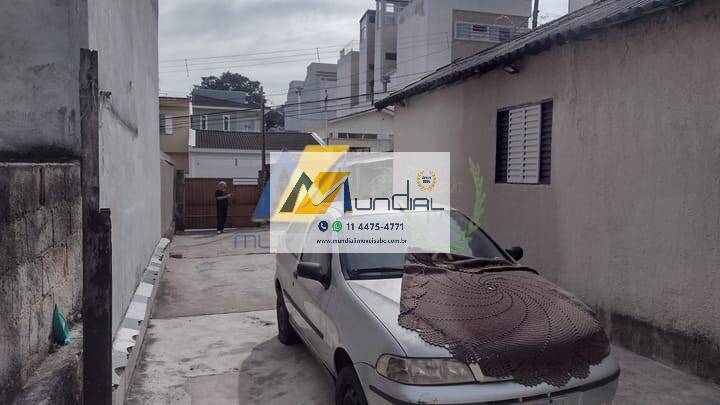 Terreno, 289 m² - Foto 11