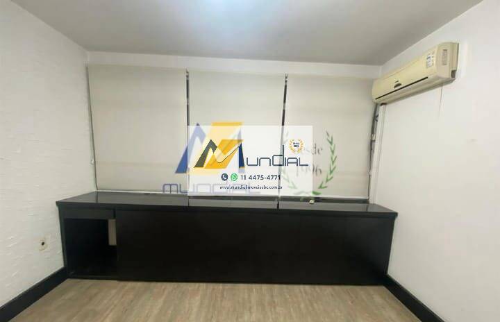 Sala-Conjunto, 39 m² - Foto 3