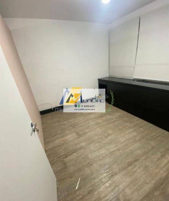 Sala-Conjunto, 39 m² - Foto 1