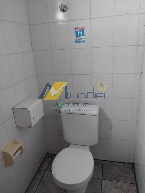 Sala-Conjunto, 200 m² - Foto 7