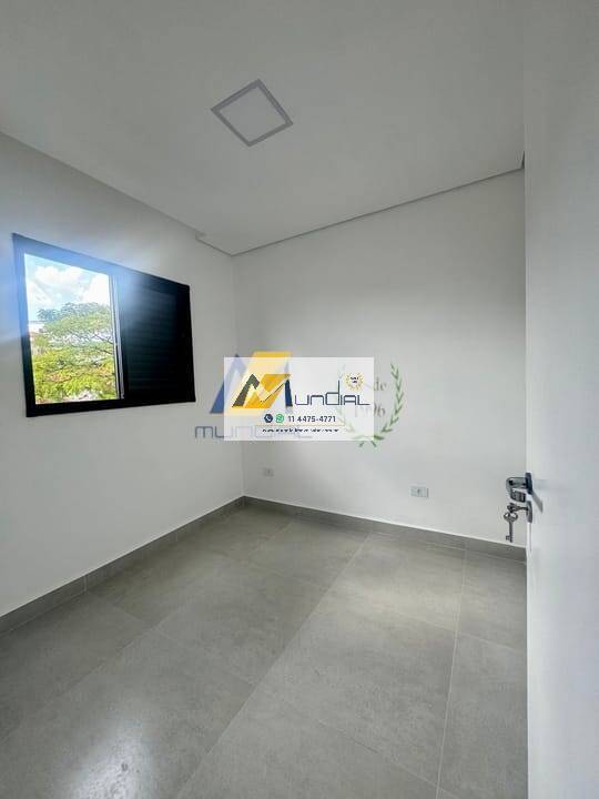 Apartamento, 2 quartos, 51 m² - Foto 14