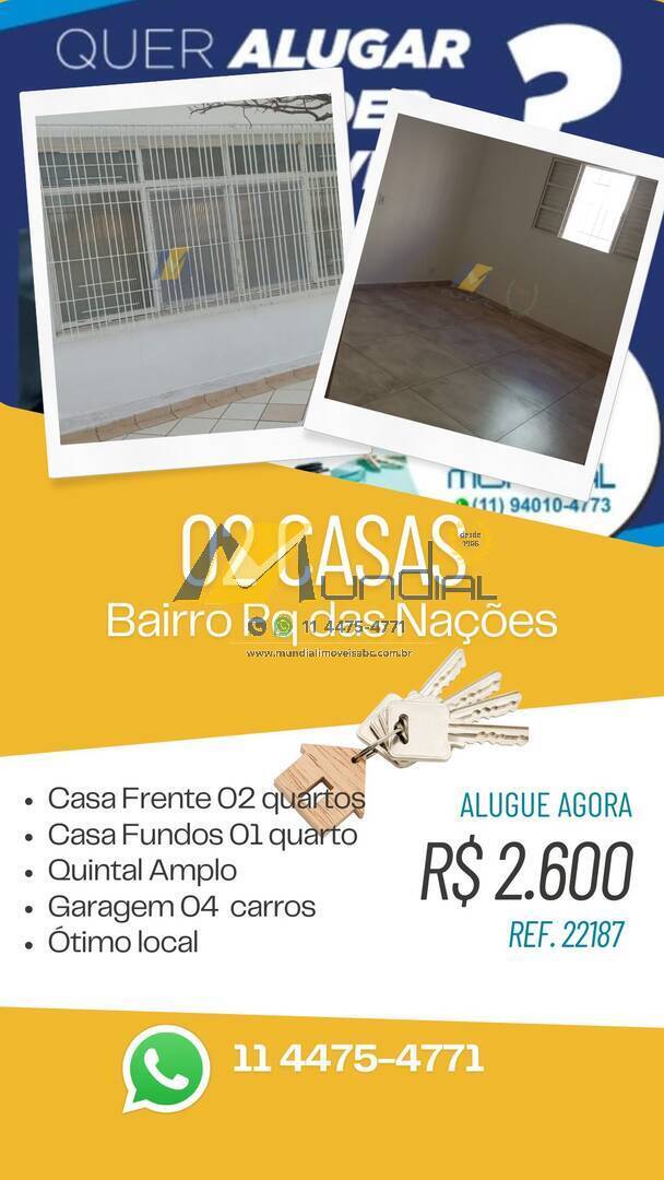 Casa, 3 quartos, 200 m² - Foto 32