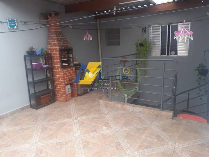 Terreno, 116 m² - Foto 1