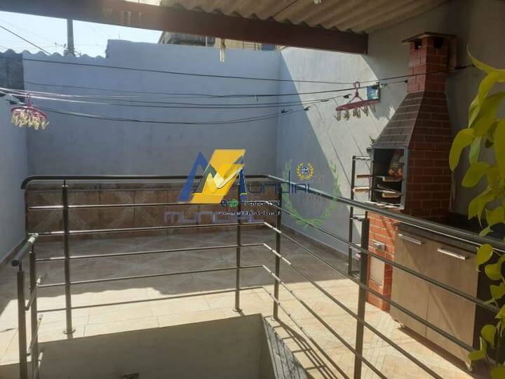 Terreno, 116 m² - Foto 19