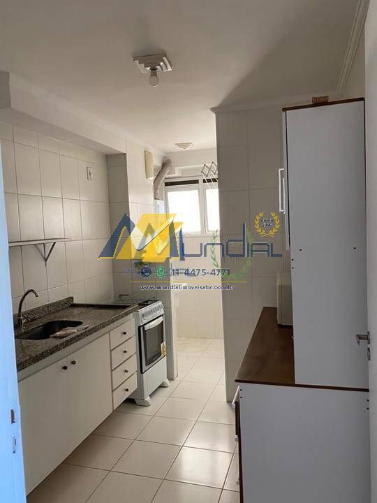 Apartamento, 2 quartos, 54 m² - Foto 1