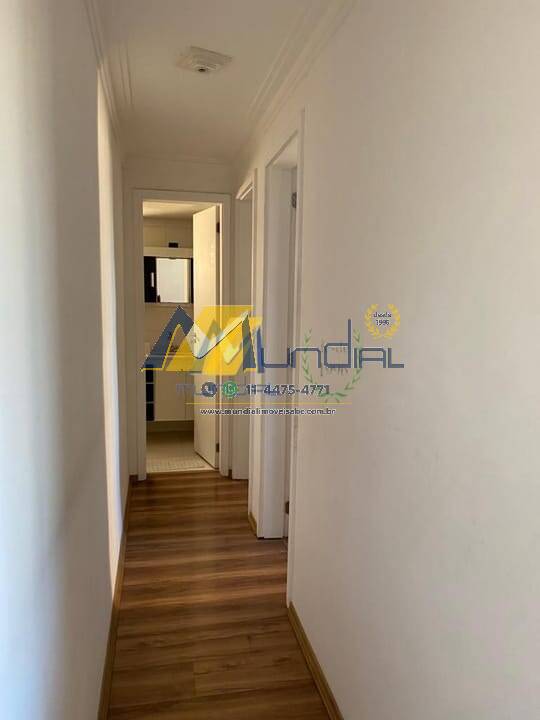 Apartamento, 2 quartos, 54 m² - Foto 2