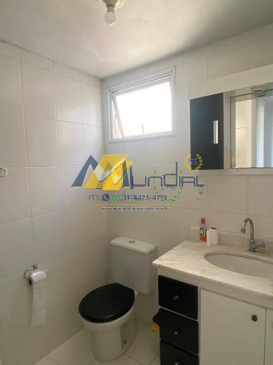 Apartamento, 2 quartos, 54 m² - Foto 4
