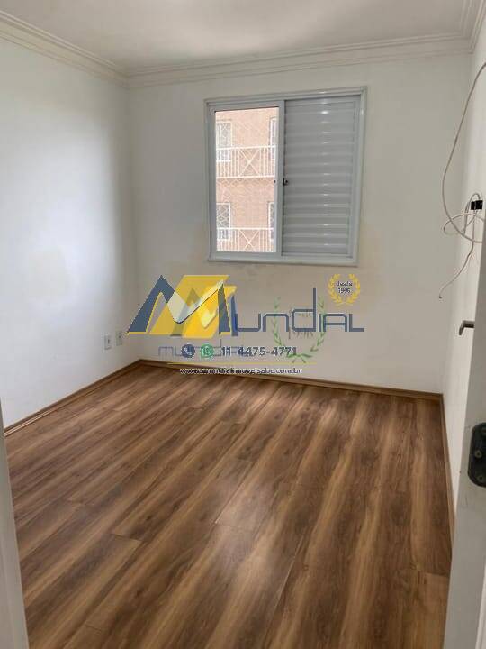 Apartamento, 2 quartos, 54 m² - Foto 5