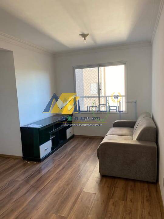 Apartamento, 2 quartos, 54 m² - Foto 7