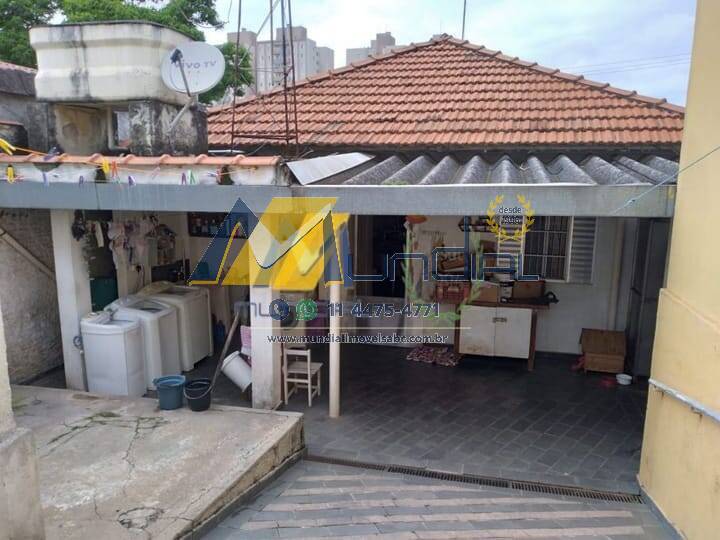 Terreno, 300 m² - Foto 2