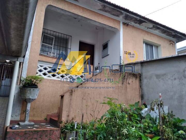 Terreno, 300 m² - Foto 3