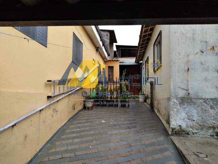 Terreno, 300 m² - Foto 4