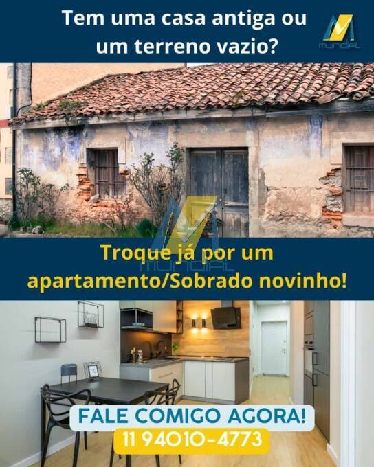 Terreno, 250 m² - Foto 1